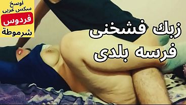 فردوس الأربعينية المطلقة تلهب فراش زوجها السابق بجسدها المثير مقابل أموال في فجر شهواني