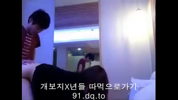 동네 정액 받이년 따먹으러 가는 곳은 여기.서버.한국 (아이디랑 비번 아무거나 써도 들어가져요, 개인정보 걱정 노노)