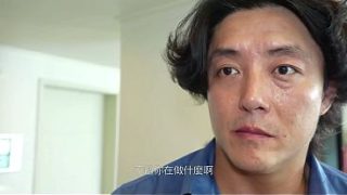 Korea – Ngencengin Jomblo – Pembantu Tua Yang Bikin Ngilu