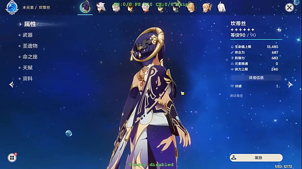 Heksinya Wang Main Genshin, Modder Bikin Candace Telanjang, Waifu Hot Banget.