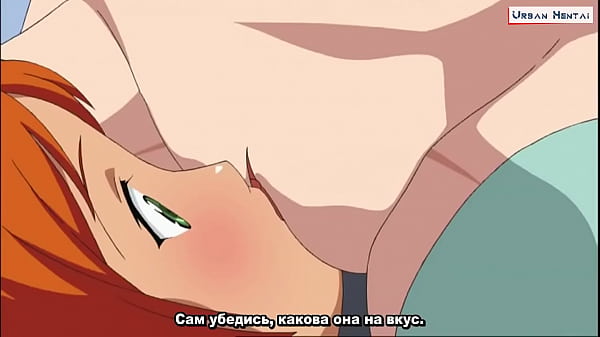 Хентай без цензуры – Сэрэ Кано (ep 1) (Субтитры на русском) – Горячие сцены без стеснения!