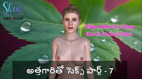 Cerita Mesum Audio Telugu – Ngocok Bareng Mertua Bagian 7