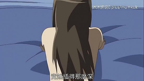 Kumpulan Ibu Tiri Seksi A30, Nonton Anime Mesum Sub Indo, Bagian 3 Bikin Mupeng.