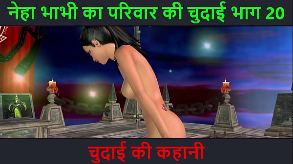 Cerita Mesum Suara Hindi – Petualangan Seks Bhabhi Neha Bagian 20 – Video Kartun Animasi Bhabhi India Bergaya Vulgar Dan Seksi