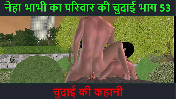 Cerita Sex Audio Hindi – Petualangan Sexy Neha Bhabhi Bagian 53