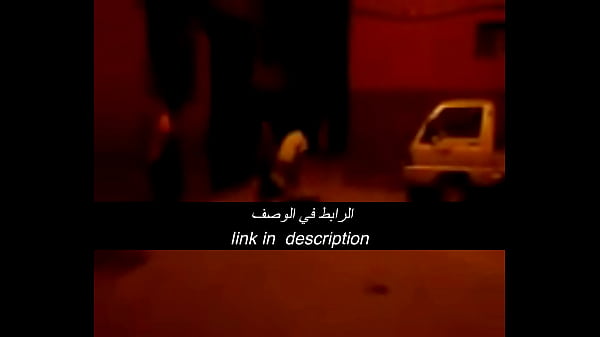 جنس عربي نار، يحرق كل قوانين الشهوة